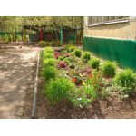 Дошкольное отделение школы № 1363 (ранее детский сад № 326)