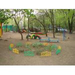 Дошкольное отделение школы № 1363 (ранее детский сад № 326)