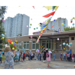 Дошкольное отделение школы № 1542 (ранее детский сад № 1682 )