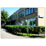 Дошкольное отделение школы № 1542 (ранее детский сад № 1717)