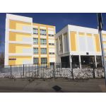 Дошкольное отделение школы № 1566 Корпус №2