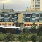 ГБОУ Лицей №1367 (детский сад №2542) - Маленькая страна