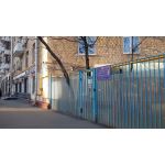 Детский сад №585