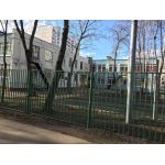 Дошкольное отделение школы № 654 (ранее детский сад №1030)