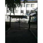 ГБОУ средняя общеобразовательная школа №777 - дошкольное отделение (детский сад №2119)