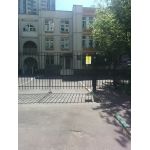 ГБОУ средняя общеобразовательная школа №2056 - детский сад "Теремок"