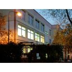 ГБОУ Лицей №1367 (детский сад №2724) - Планета детства