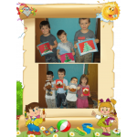 Домашний детский сад "Дельфи"