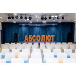 Общеобразовательное частное учреждение  "Школа-интернат "Абсолют"