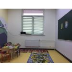 Армянский мини-сад в Изумрудных Холмах Армянский мини-сад в Изумрудных Холмах