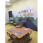 Армянский мини-сад в Изумрудных Холмах Армянский мини-сад в Изумрудных Холмах