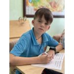 Русская Классическая Школа Русская Классическая Школа