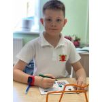 Русская Классическая Школа Русская Классическая Школа