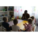 Частный детский сад «Bright Baby»