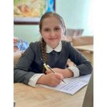 Русская Классическая Школа Русская Классическая Школа