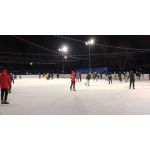 Каток у кинотеатра ашхабад часы работы сегодня