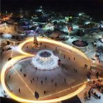 Открытый каток в парке «Сказка»