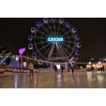 Открытый каток в парке «Сказка»