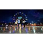 Открытый каток в парке «Сказка»