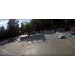 Скейт-парк в Кузьминках