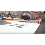 Скейт-парк «Московские сезоны» на улице Перерва