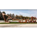 Скейт-парк "Садовники"