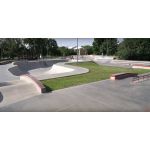 Скейт-парк "Садовники"