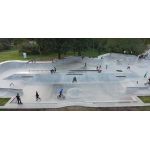 Скейт-парк "Садовники"