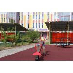 Начальная школа АНО СОШ "Ново-Никольская гимназия" Начальная школа АНО СОШ "Ново-Никольская гимназия"