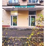 АНО ДО "Открытая школа 360"