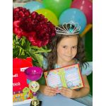 Частный детский сад "Шахматенок" (Щербинка) Частный детский сад "Шахматенок" (Щербинка)