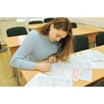 Частная школа при ЕГЭ-Центре Частная школа при ЕГЭ-Центре