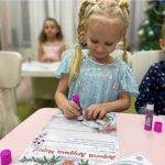 Частный детский сад "Kinder School" (м.  Селигерская)