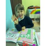 Детский сад центра "Город детства"