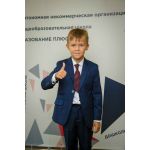 Частная школа "Образование плюс" (Очаково-Матвеевское)