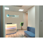 Стоматология для детей и взрослых "АстонДент"