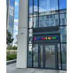 Частный детский сад "Феликс"