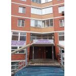 Частный детский сад "Тинатин"