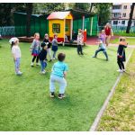 Детский летний центр "Концепт"