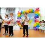 Детский сад - центр развития «Времена года»