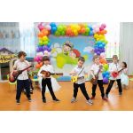 Детский сад - центр развития «Времена года»