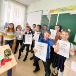 Международная школа "Концепт"