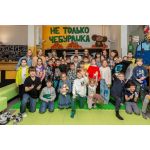 Начальная школа "Маяк"