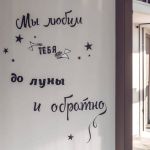 Частный детский сад “Лунный мишка”