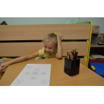 Частный детский сад "Узнайка" в Пушкино