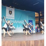 Негосударственное общеобразовательное частное учреждение "Современная школа"