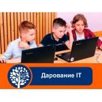 Частная школа "Дарование"