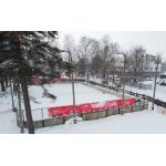 Каток с натуральным покрытием на стадионе «Наука»