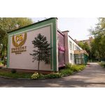 Детский сад "Концепт" Детский сад "Концепт"