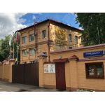 Международная школа "Концепт"